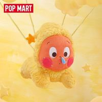 百亿补贴：泡泡玛特 POPMART泡泡玛特我们都是星星人系列-抱枕毛绒娃娃潮玩盲盒