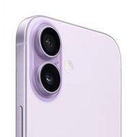 苹果 iPhone 17 5G手机