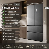 美的 M60系列 BCD-520WUFPZM(E) 风冷法式门冰箱 520L 幻影砂