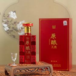 泸州老窖 浓香型  500mL 2瓶 42度蓝色交响红