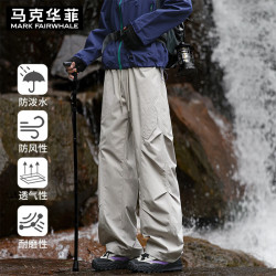 马克华菲 美式伞兵工装裤男士春秋季2026新款户外三防男生休闲冲锋裤子 米灰 常规 XL