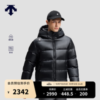 迪桑特 SKI STYLE系列男士HEAT NAVI保暖可拆卸连帽亮面鹅绒运动羽绒服 BK-黑色 2XL (185/104A)