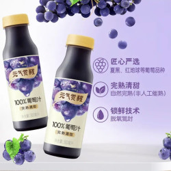 统一 元气觉醒 100%葡萄汁 300ml*12瓶 整箱