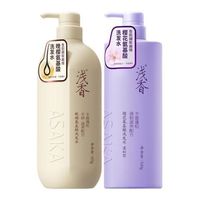 浅香 香榧氨基酸护发素+百合氨基酸沐浴露 500g