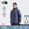 北面 三合一冲锋衣男Carto棉服防水可拆卸外套户外保暖|8FHW BTR/暮光紫 XL/180