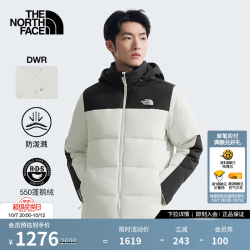 北面 羽绒服男保暖外套550蓬鹅绒填充秋冬|4U82 ROU/米白色 S