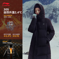 李宁 暖舱羽绒服丨防泼水科技长羽绒服女子秋冬季抗静电休闲外套 黑色-2