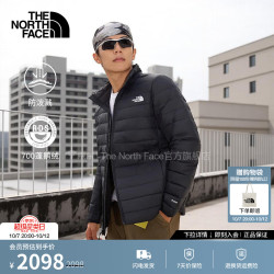 北面 羽绒服男700蓬鹅绒户外保暖防泼溅外套26秋冬新品|8KGG JK3/宇宙黑 S 165/84A