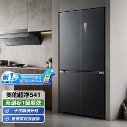 美的 M60系列 MR-541WUSPZE 风冷十字门冰箱 515L 白色