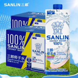 SANLIN 100%NFC椰子水 1L*12瓶 富含天然电解质椰汁泰国原装进口中秋送礼