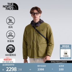 北面 羽绒服男外套防泼溅600蓬鹅绒保暖休闲时尚户外26秋冬上新|8J5X 2EK/棕黄色 3XL /190/124A