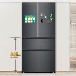 海信 大薄荷Max系列 TR-600E7SFZKD 风冷法式门冰箱 600L 灰色款