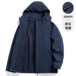 杉杉 春秋男式夹克时尚多场合耐穿百搭男士夹克外套男