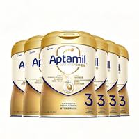 爱他美 至熠港版进口奶粉 顶配原生营养儿童旗舰配方 3段 6罐