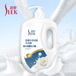舒蕾 牛奶沐浴露1.68kg家庭囤货大容量深层保湿润滑肌柔润沐浴露