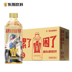 东鹏 特饮维生素功能运动饮料500ml*24瓶KPL指定运动饮料