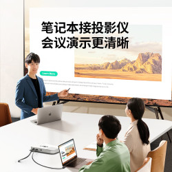 绿联 DP转HDMI转接线4K  热卖款