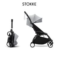 STOKKE YOYO3婴儿手推车折叠轻便避震可坐可躺登机出游遛娃神器