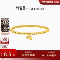 潮宏基 古法足金黄金计价 铃兰花 SCG30004032 约7.15g
