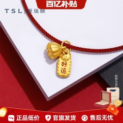 谢瑞麟 黄金足金好运莲莲5D硬金吊坠转运珠XQ464