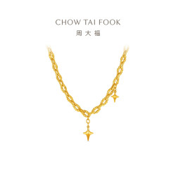 周大福男士 周大福四芒星环扣足金黄金项链礼物男士EOF2173