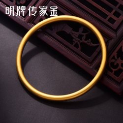 明牌珠宝 传家金系列 AFI0137 平安足金手镯