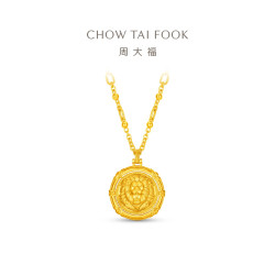 周大福男士 周大福狮子古币足金黄金项链计价EOF2714礼物新品