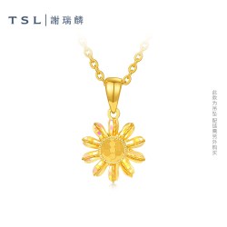 谢瑞麟 炫彩太阳花系列黄金吊坠炫彩镜面太阳花5G足金挂坠XR625