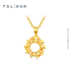 谢瑞麟 炫彩麦穗系列黄金吊坠麦穗5G足金挂坠不含项链XR634
