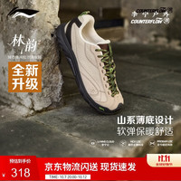 李宁 户外CF溯｜林韵2 FLEECE男子加绒保暖减震回弹户外休闲鞋AHCW089