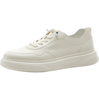 Bata 厚底牛皮运动板鞋 米白 42