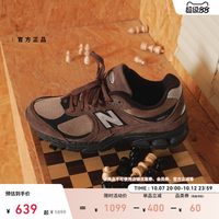 new balance NB官方秋季新款男女同款经典复古运动休闲鞋U2002RAB