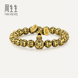 周生生华宇足金黄金六字真言大明咒莲花金珠手链手串 91035B计价