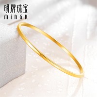 明牌珠宝 黄金实心手镯 简约光版呆口女款细镯时尚金镯子AFI0019