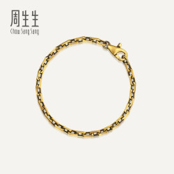 周生生华宇黄金足金酷黑系列方格链(粗版)手链情侣珠宝96714B计价