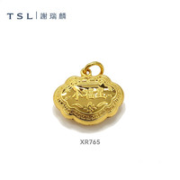 谢瑞麟 古法金黄金吊坠平安锁足金计价XR765.国补