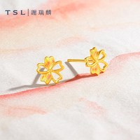 移动端：谢瑞麟 黄金樱花耳钉5G足金耳饰计价黄金女士新品XR380