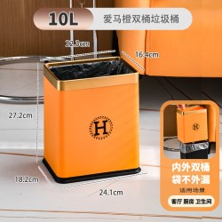 垃圾桶家用2026新款客厅轻奢厨房卧室高颜值高档大容量方形卫生间