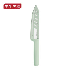 京东京造 陶瓷削皮刀