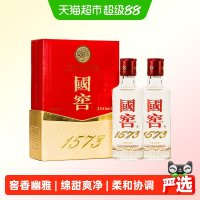 泸州老窖 国窖1573 52%vol 浓香型白酒 50ml