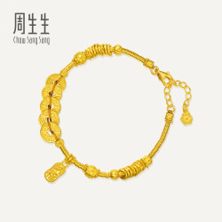 周生生华宇古法黄金足金五帝钱币盘缠金铜钱手链手串95773B计价