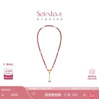 SoinLove 周大福SOINLOVE 十里红妆系列福禄如意足金黄金镶嵌宝石项链VRV39