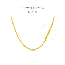 周大福男士 周大福基础款肖邦链DIY加长版足金黄金项链素链计价EOF2668礼物