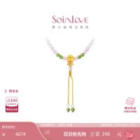 SoinLove 周大福SOINLOVE 十里红妆系列福禄莲莲足金黄金镶嵌宝石项链VRV40