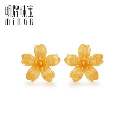 明牌珠宝 足金橙花耳钉 1.66g 黄金耳环