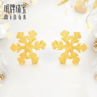 明牌珠宝 黄金耳钉 简约时尚雪花耳钉足金耳饰女气质 AFH0039计价