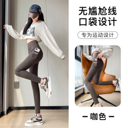 FOURDATRY 带口袋鲨鱼裤女外穿秋冬加绒高腰提臀收腹瑜伽骑行打底裤春