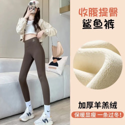 FOURDATRY 鲨鱼裤女外穿秋季2023新款打底裤秋冬加绒紧身高腰提臀瑜伽芭比裤