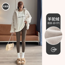 FOURDATRY 加绒女外穿2024新款秋冬加厚紧身瑜伽裤保暖棉裤打底裤