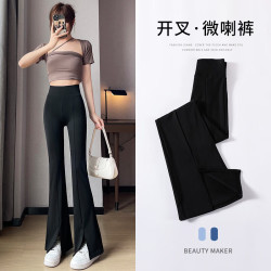 FOURDATRY 微喇芭比裤女外穿秋冬加绒加厚鲨鱼裤高腰收腹裤显瘦紧身瑜伽裤女